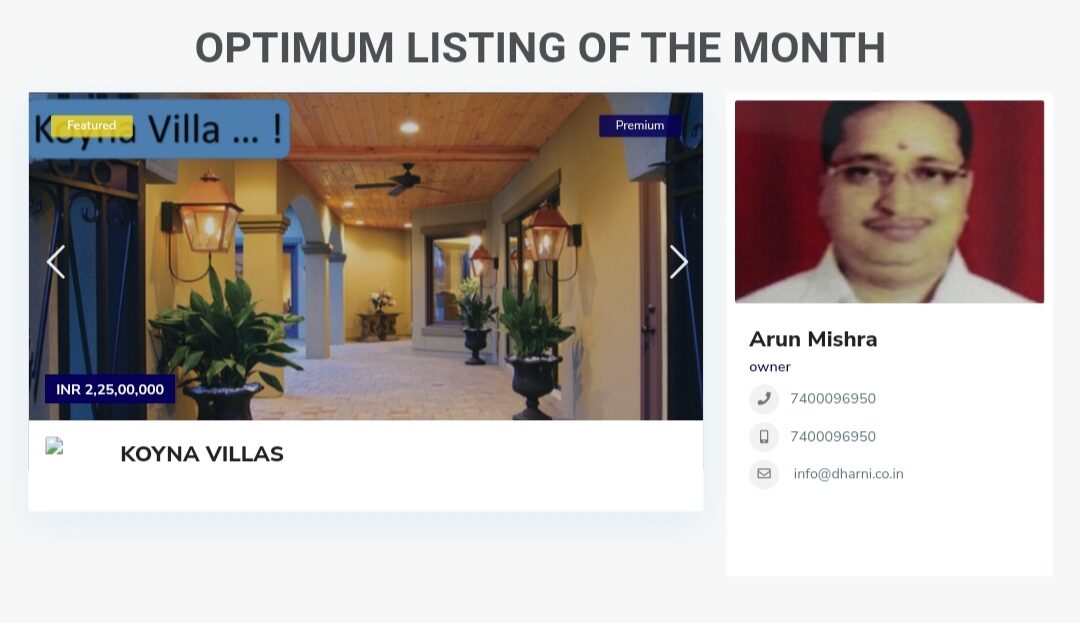 Optimum Listing of the month