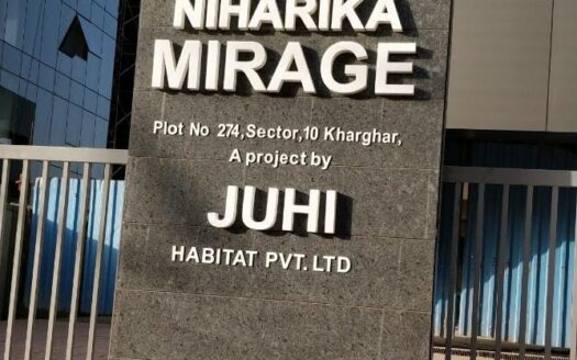 Shop On rent In Kharghar Navi Mumbai